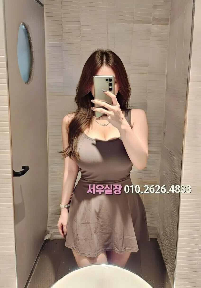 산본 퍼블릭 프리미엄 라인업 23번 프로필