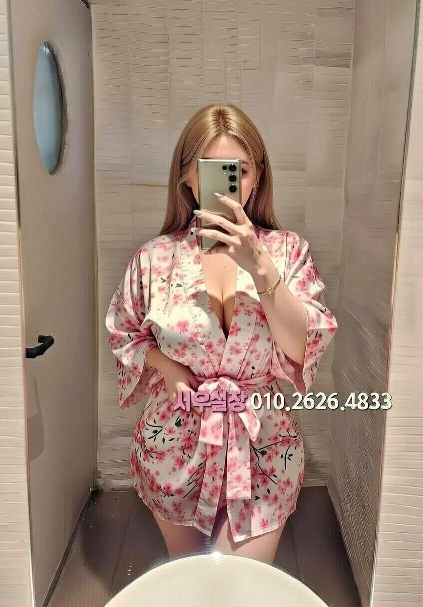 산본 룸싸롱 프리미엄 라인업 12번 프로필