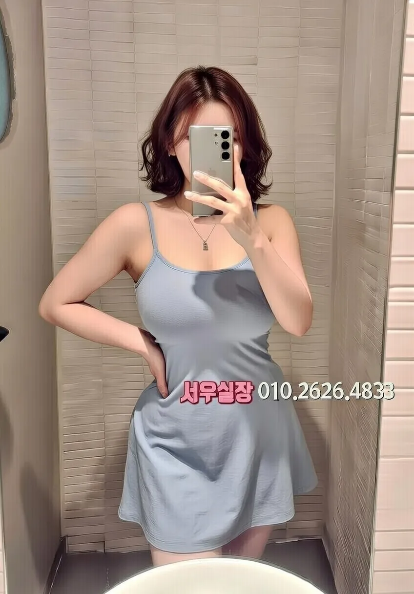 산본 미러룸 프리미엄 라인업 23번 프로필