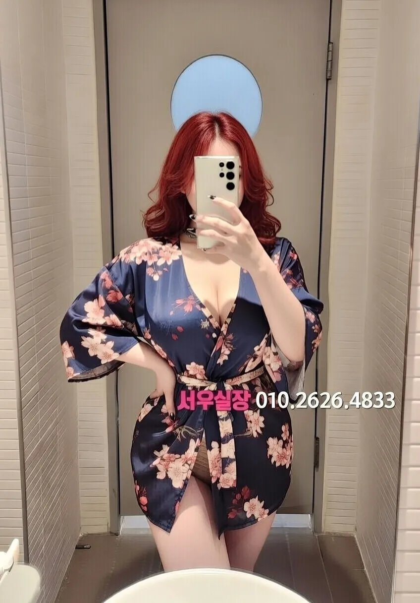 산본 보도노래방 프리미엄 라인업 35번 프로필