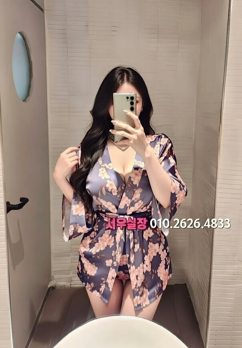 산본 일프로 프리미엄 라인업 16번 프로필