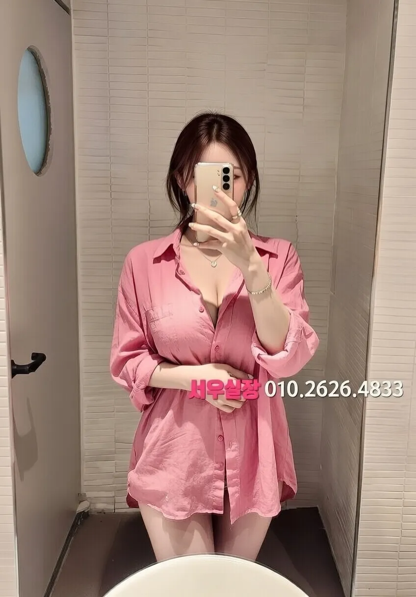 산본 일프로 프리미엄 라인업 13번 프로필