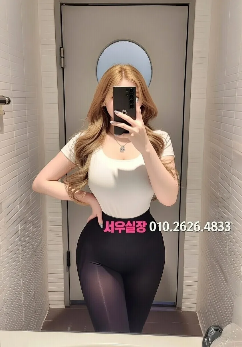 산본 란제리룸 프리미엄 라인업 21번 프로필