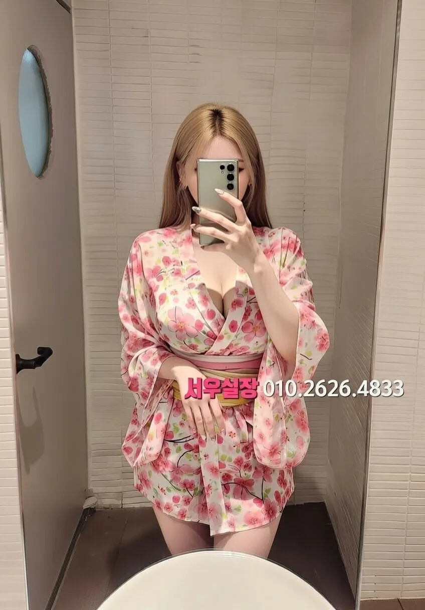 산본 텐카페 프리미엄 라인업 14번 프로필