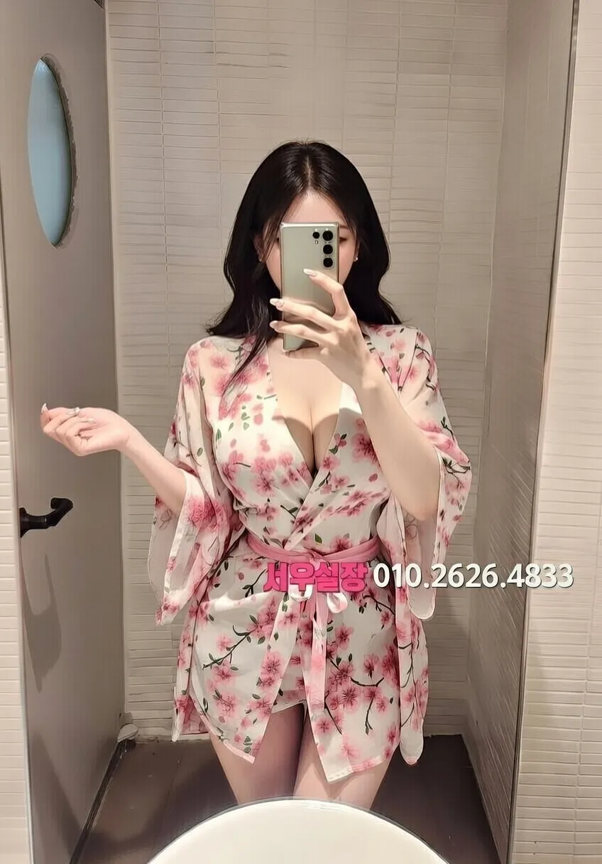 산본 보도노래방 프리미엄 라인업 24번 프로필