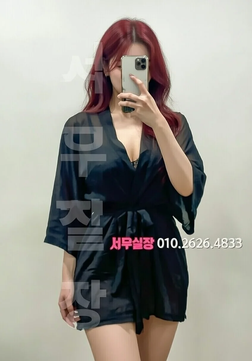 산본 보도 프리미엄 라인업 26번 프로필