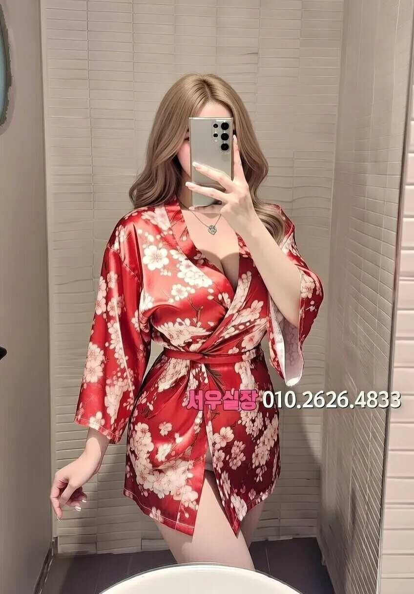 산본 보도노래방 프리미엄 라인업 12번 프로필