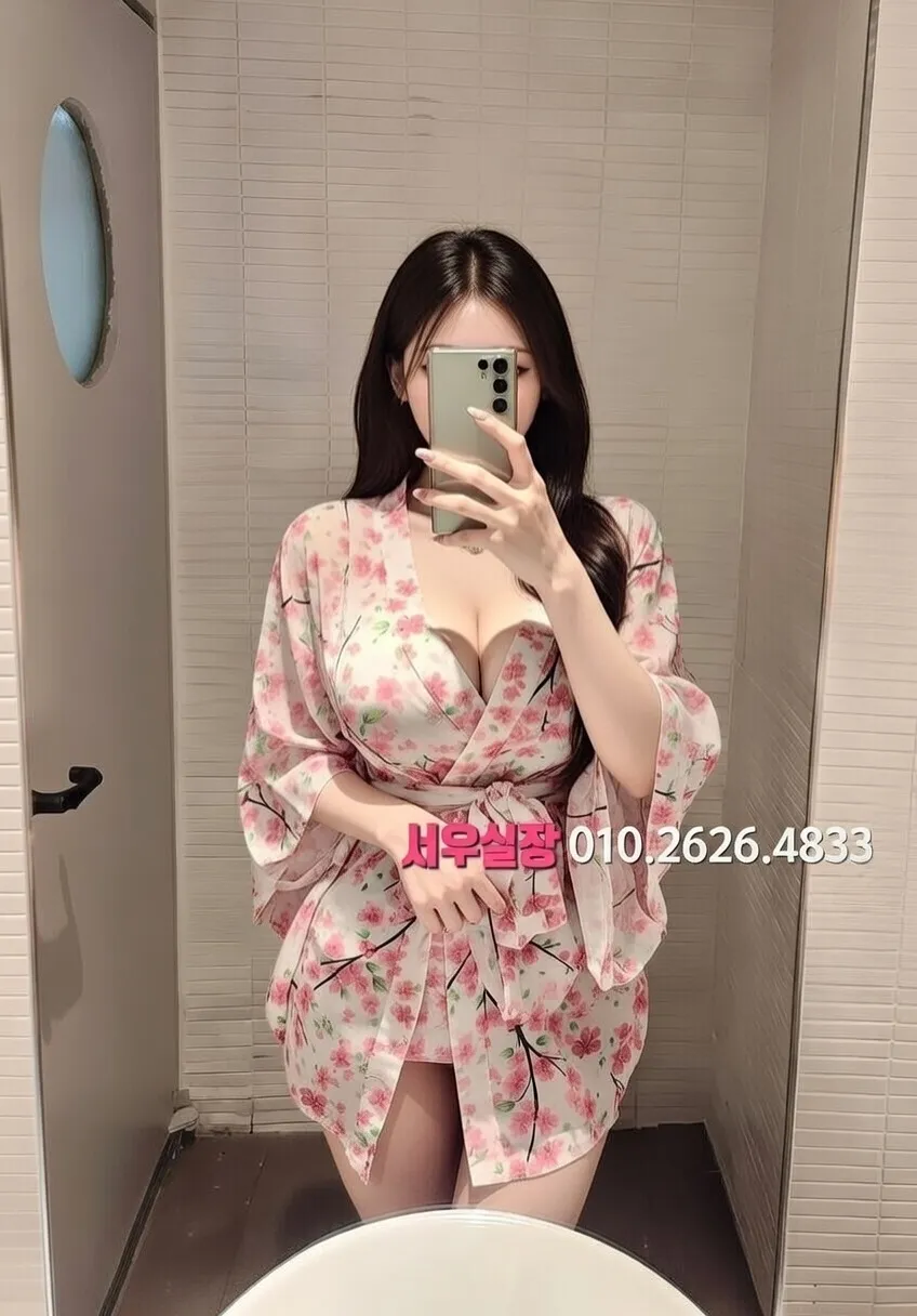 산본 하이퍼블릭 프리미엄 라인업 36번 프로필