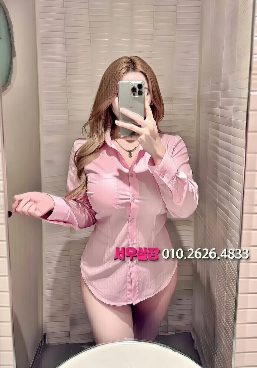 산본 기모노룸 프리미엄 라인업 3번 프로필