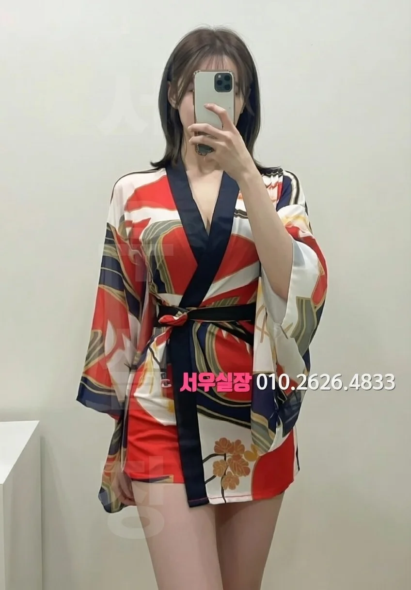 산본 쩜오 프리미엄 라인업 25번 프로필