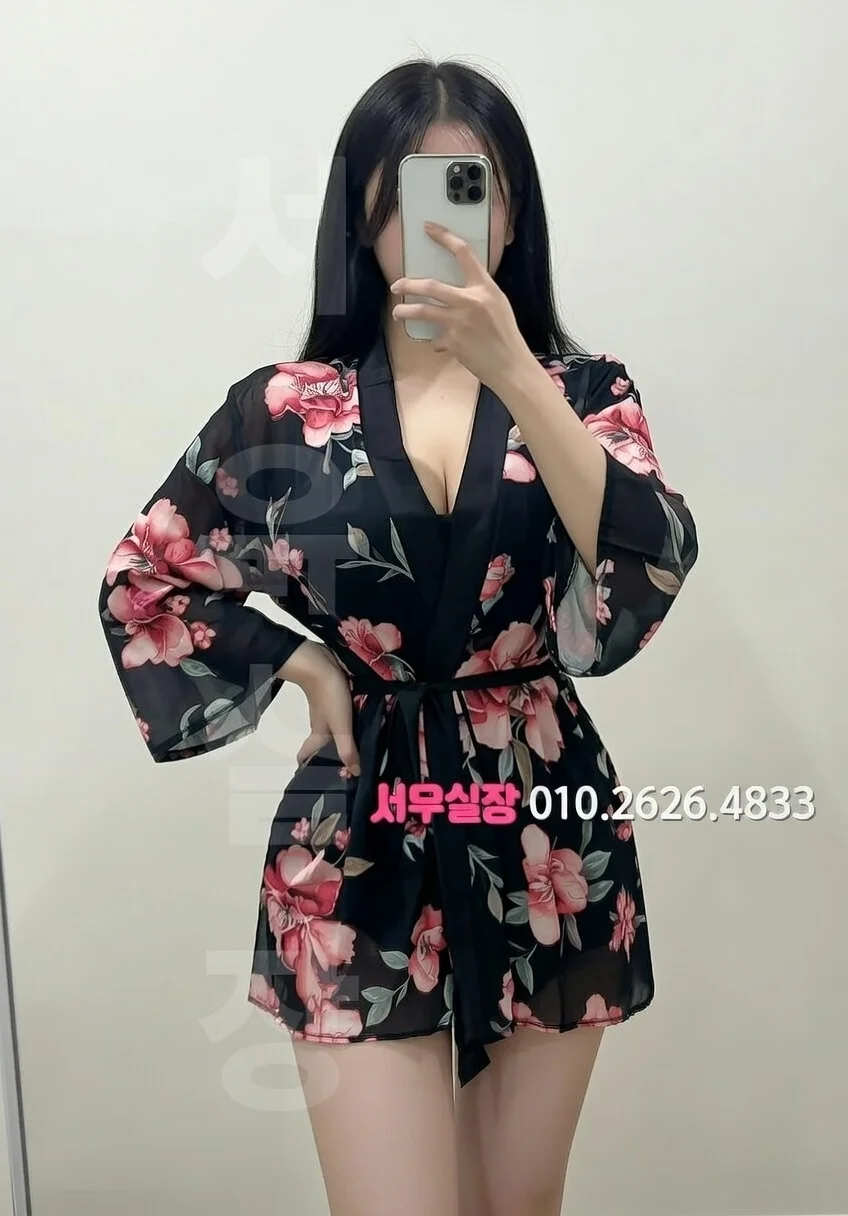 산본 다국적노래클럽 추천 및 검증된 최상급 프리미엄 업소 스크린샷