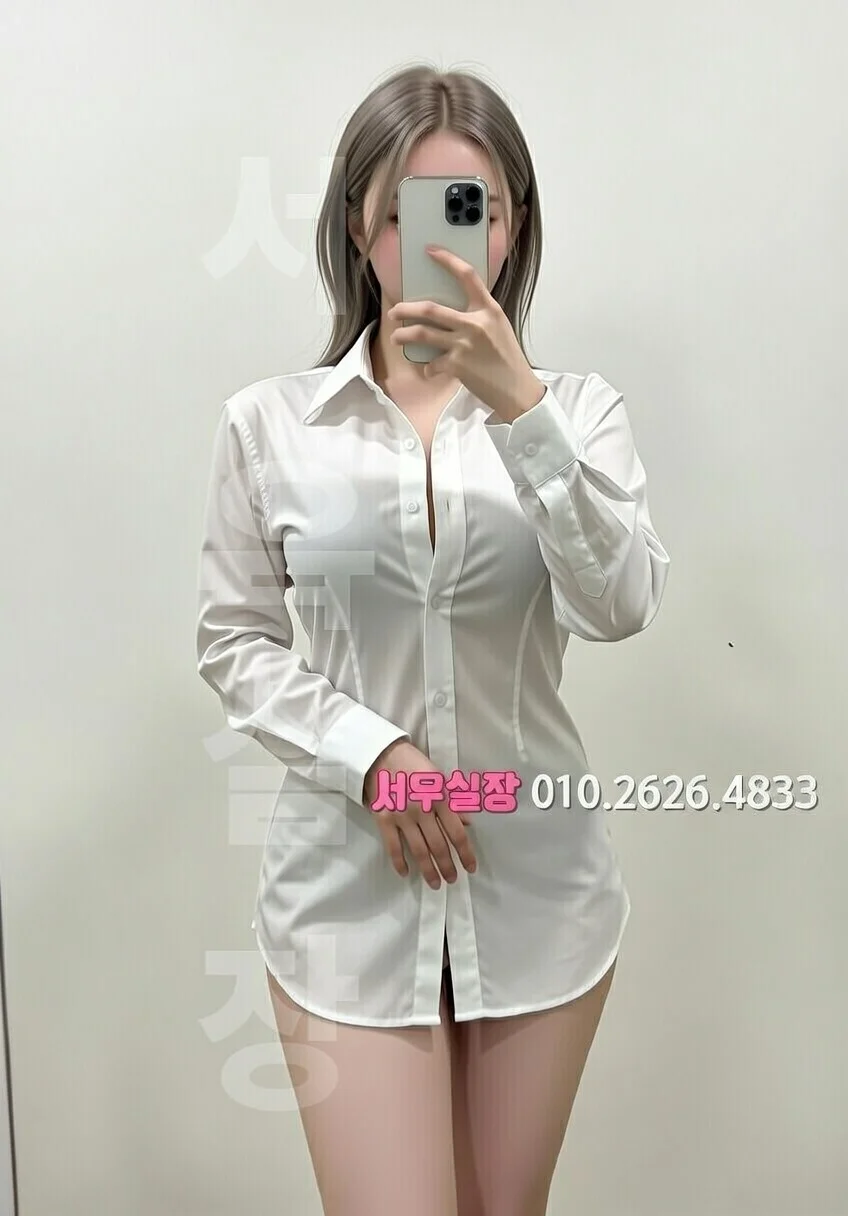 산본 보도노래방 프리미엄 라인업 39번 프로필