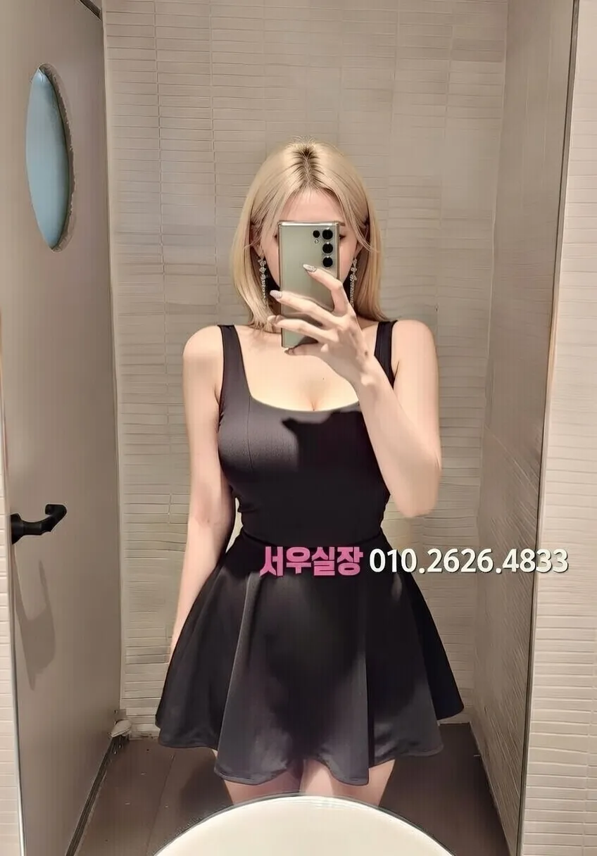 산본 미러룸 프리미엄 라인업 40번 프로필