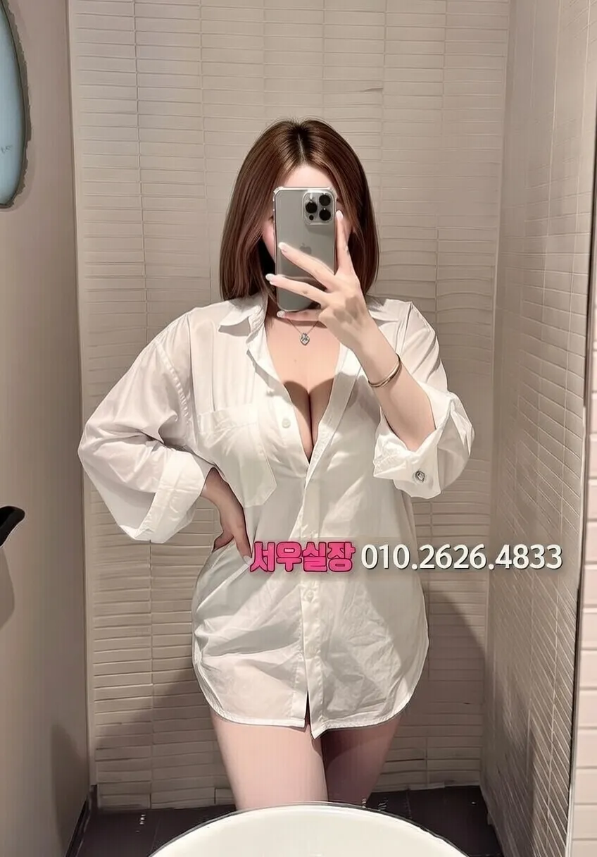 산본 노래방 프리미엄 라인업 16번 프로필