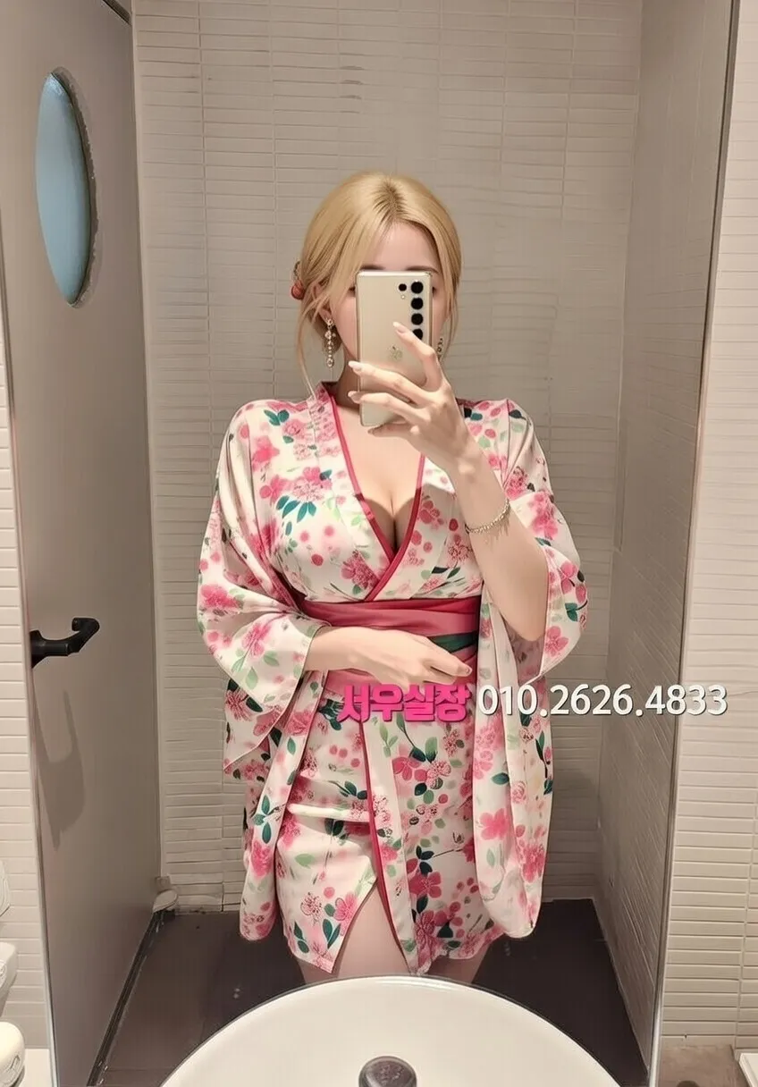 산본 베트남노래방 프리미엄 라인업 25번 프로필