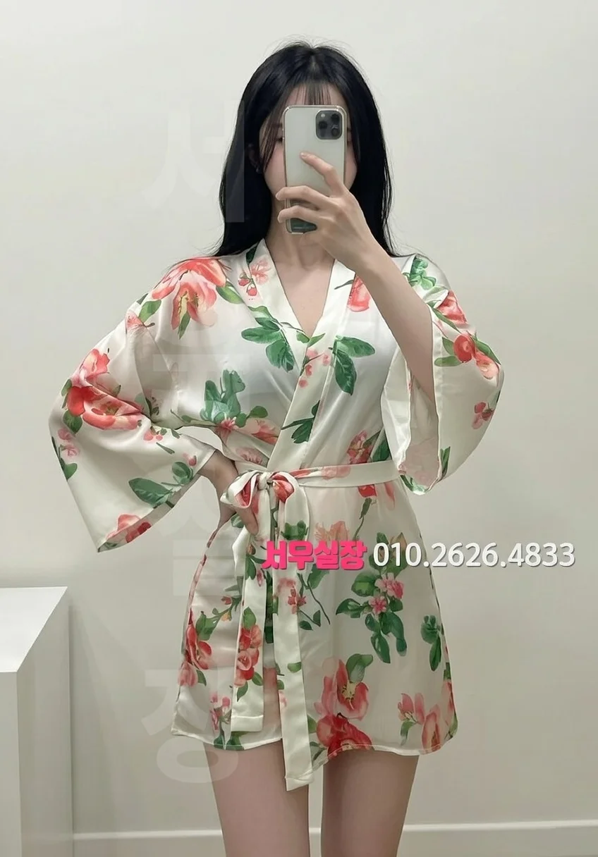 산본 텐프로 프리미엄 라인업 4번 프로필