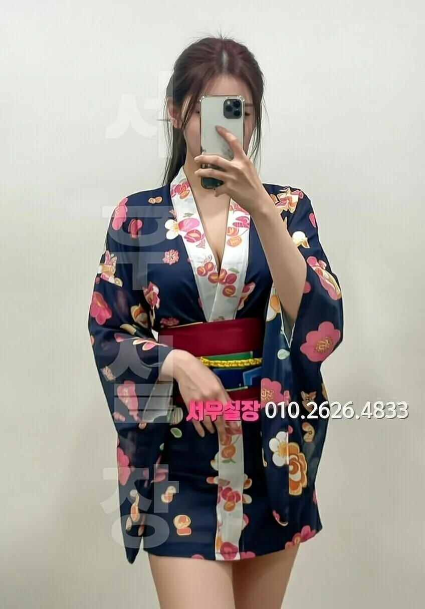 산본 풀살롱 추천 및 검증된 최상급 프리미엄 업소 스크린샷