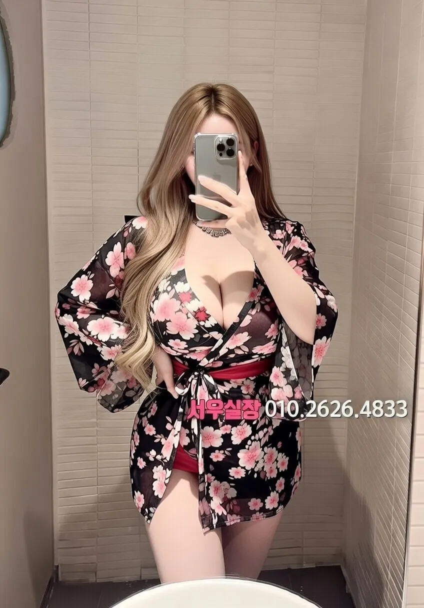 산본 풀살롱 추천 및 검증된 최상급 프리미엄 업소 스크린샷