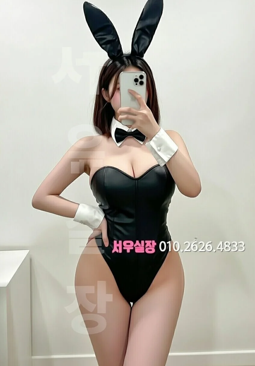 산본 러시아노래방 프리미엄 라인업 23번 프로필