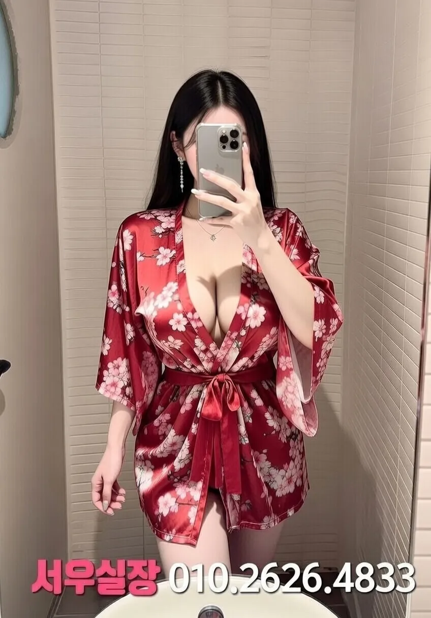 산본 다국적노래클럽 프리미엄 라인업 14번 프로필