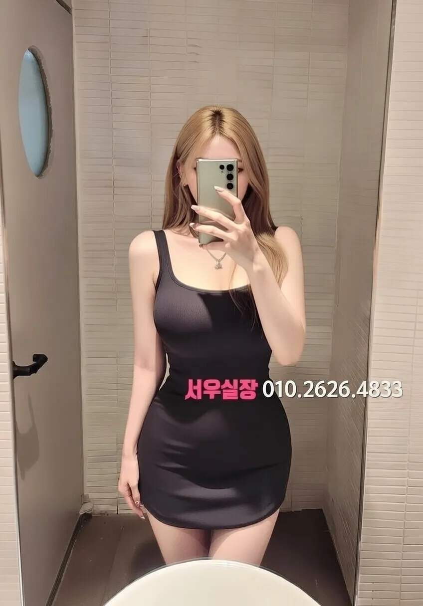 산본 보도노래방 프리미엄 라인업 25번 프로필