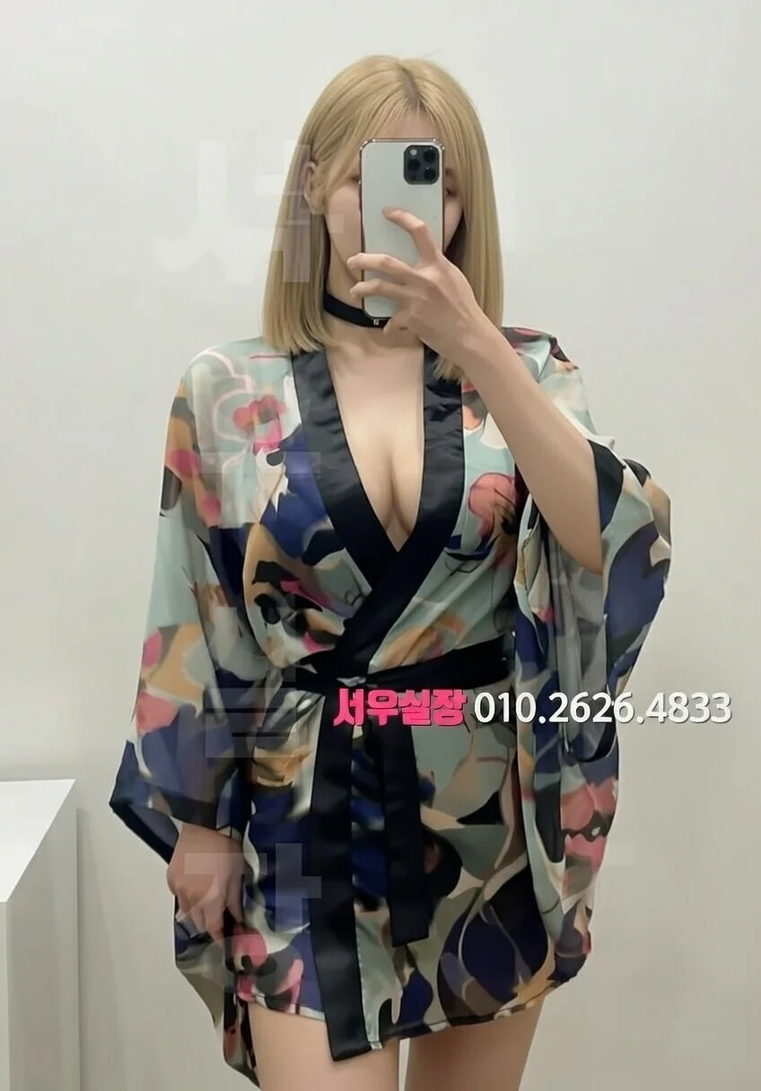 산본 베트남노래방 프리미엄 라인업 30번 프로필