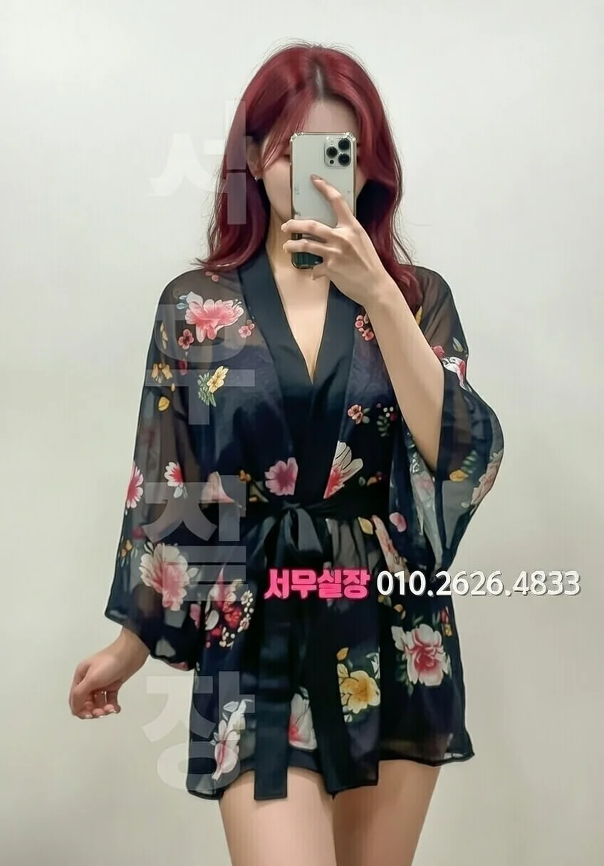 산본 쩜오 추천 및 검증된 최상급 프리미엄 업소 스크린샷