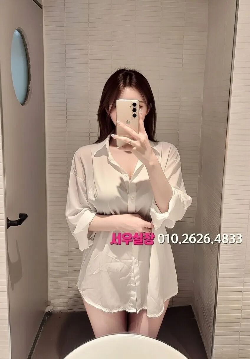 산본 노래방 프리미엄 라인업 34번 프로필