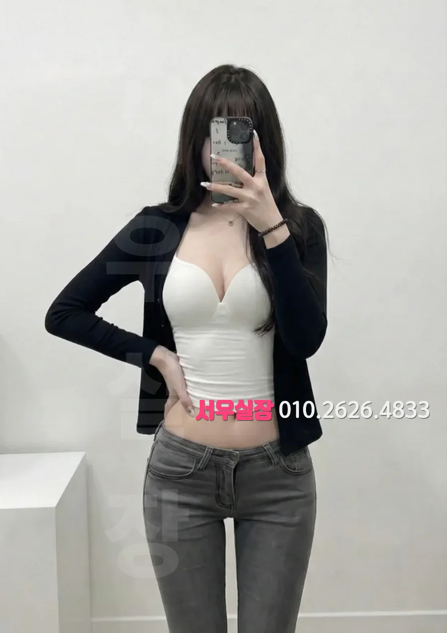 산본 베트남노래방 프리미엄 라인업 24번 프로필
