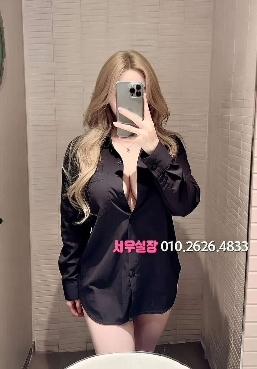 산본 다국적노래클럽 프리미엄 라인업 6번 프로필