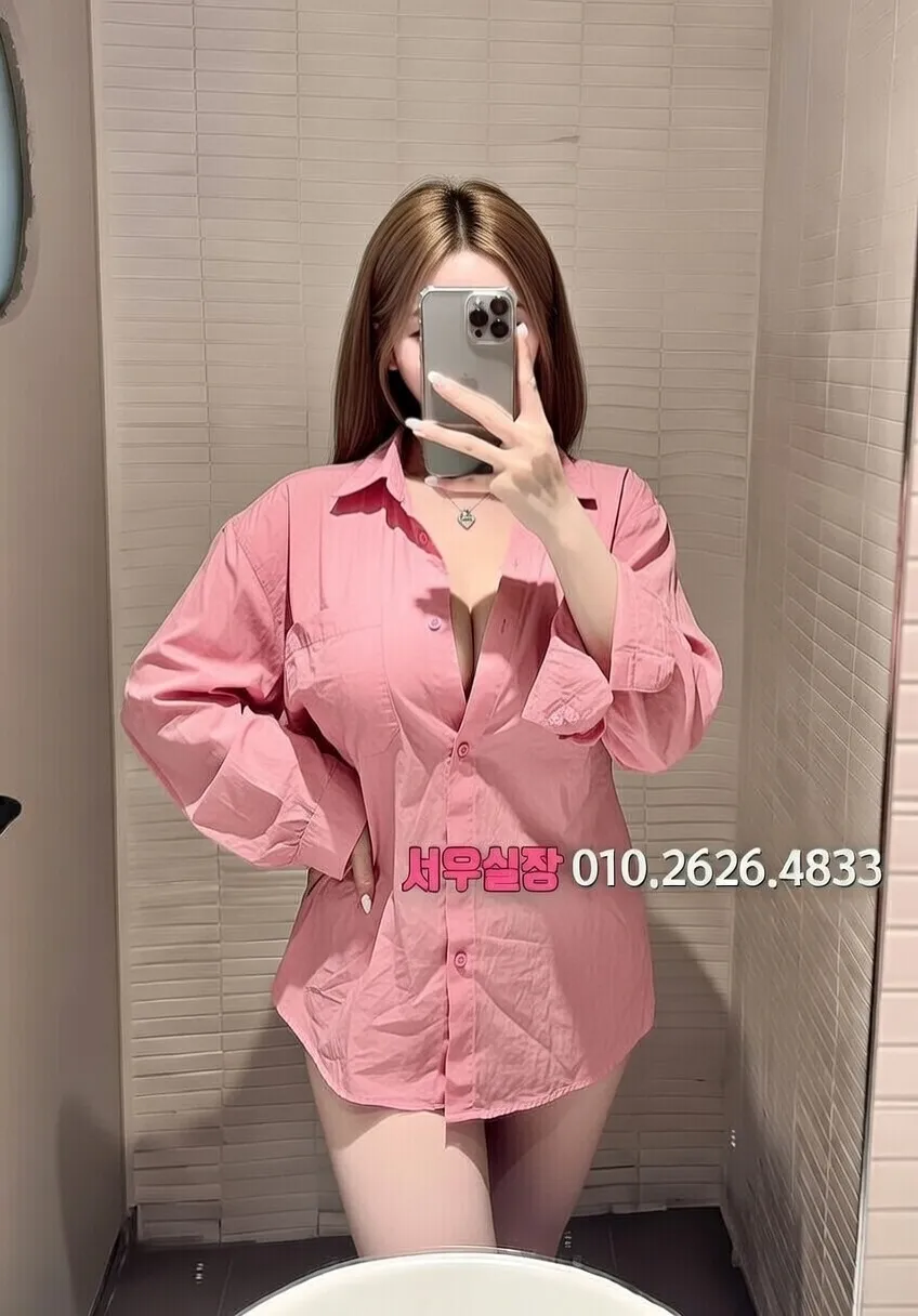 산본 러시아노래방 프리미엄 라인업 15번 프로필