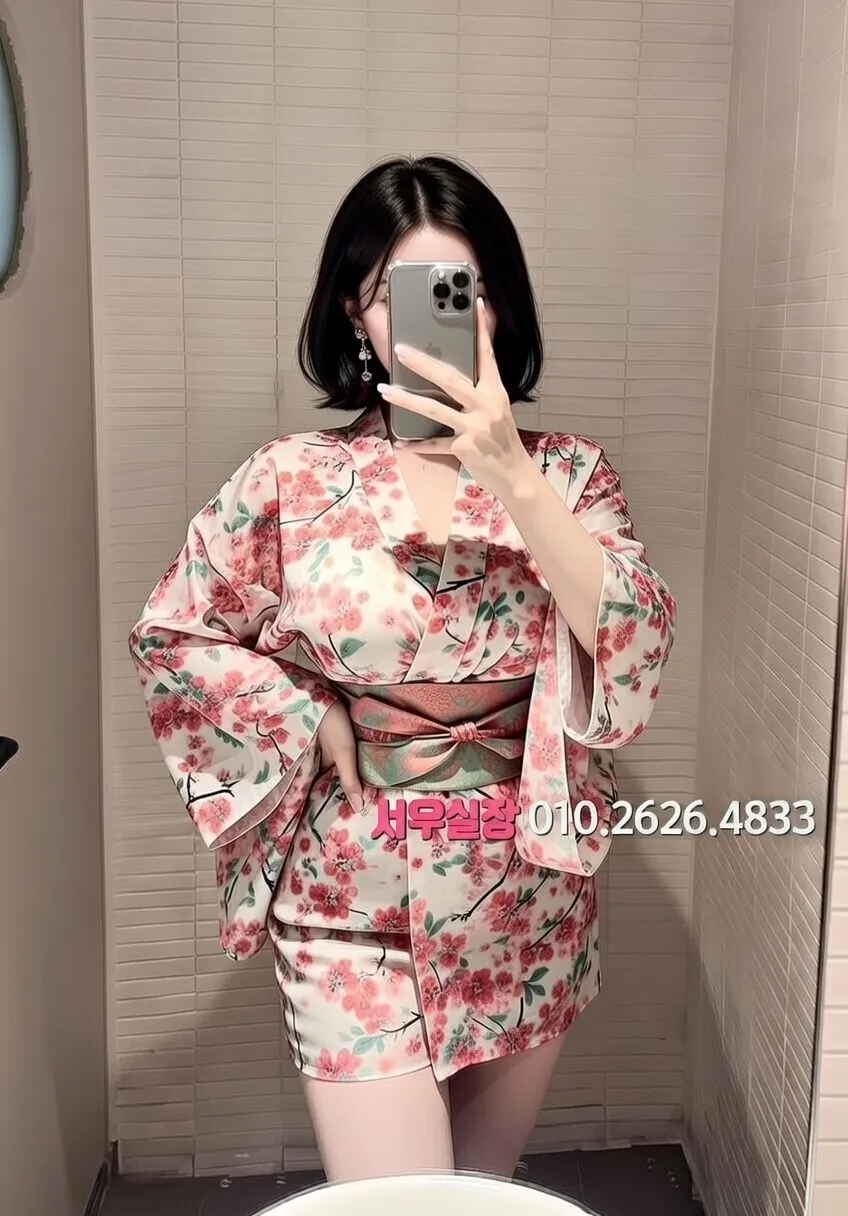 산본 하이쩜오 프리미엄 라인업 15번 프로필