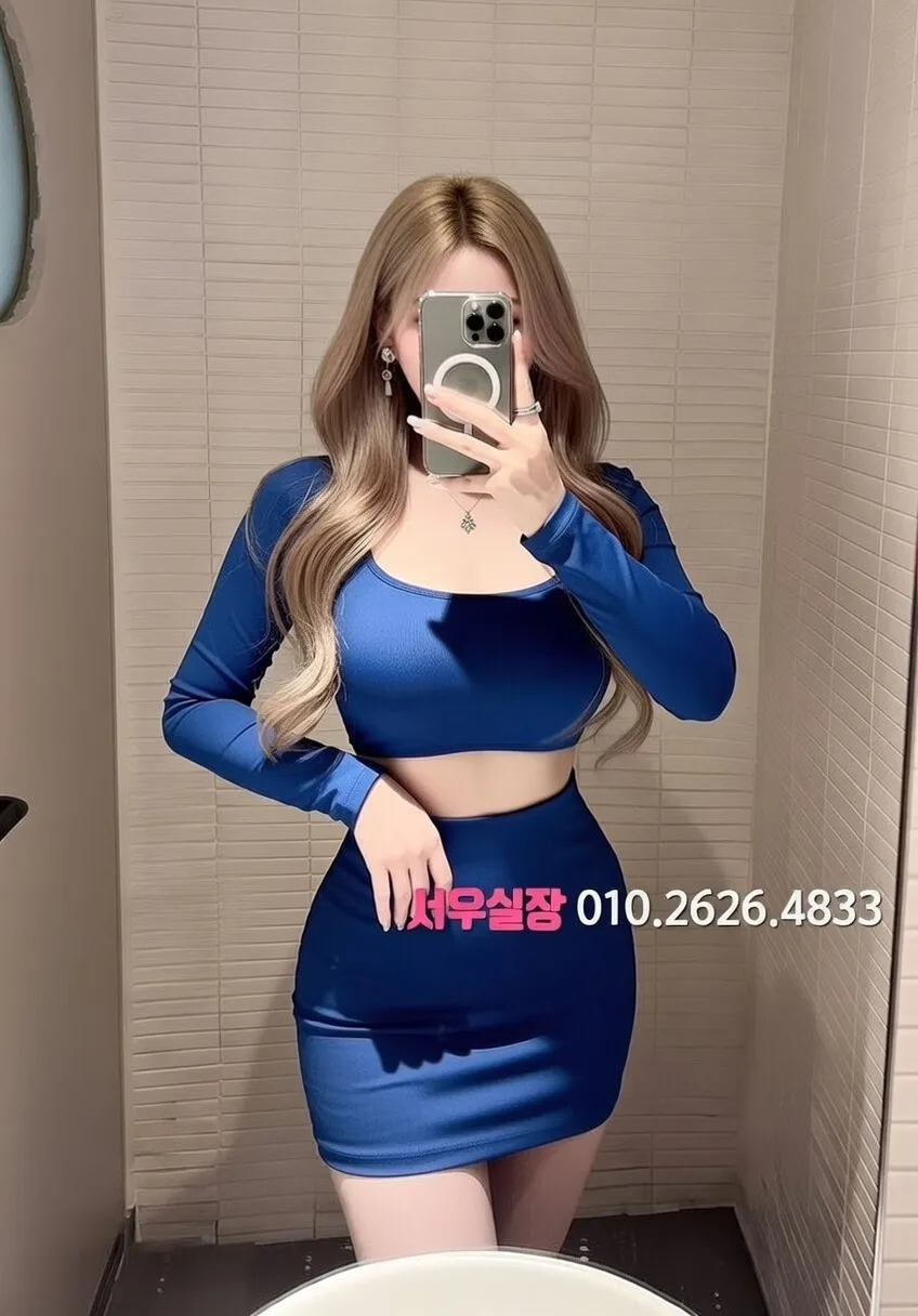 산본 러시아노래방 프리미엄 라인업 23번 프로필