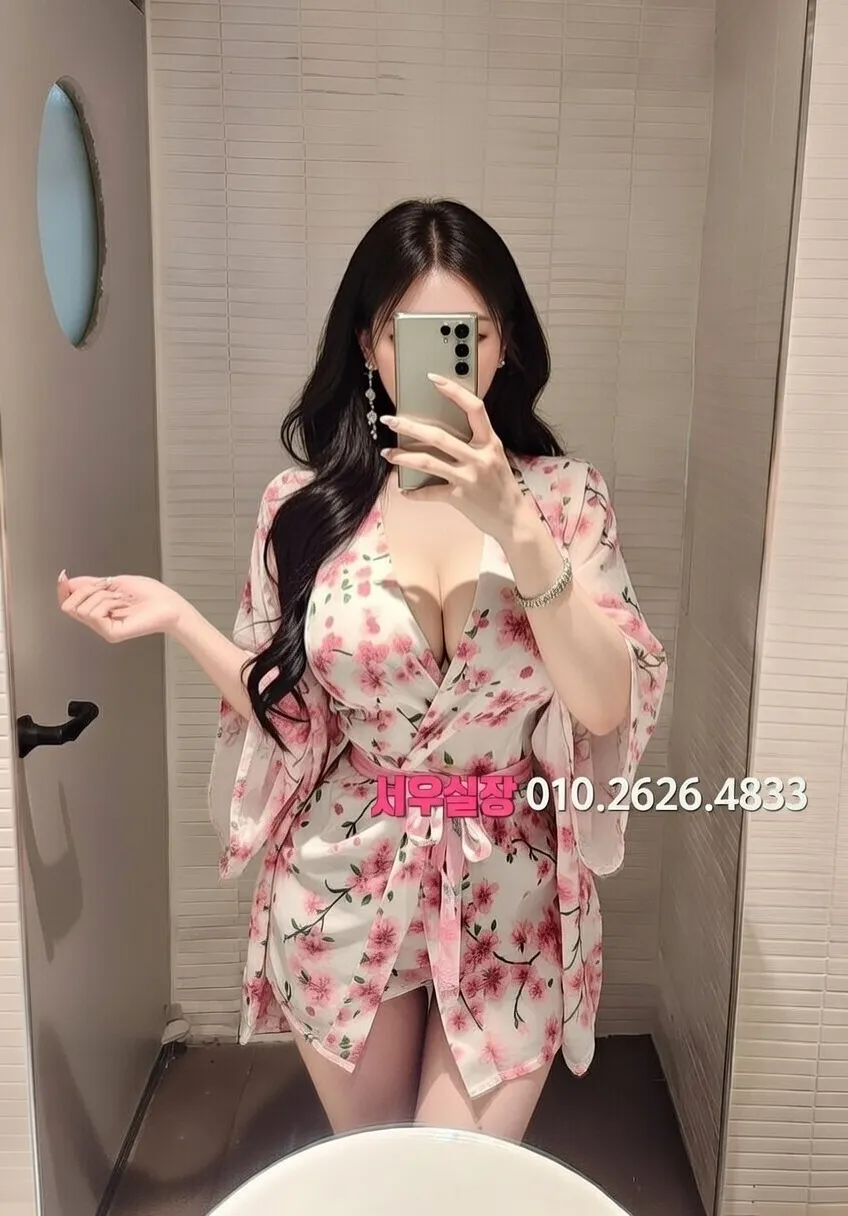 산본 셔츠룸 프리미엄 라인업 17번 프로필