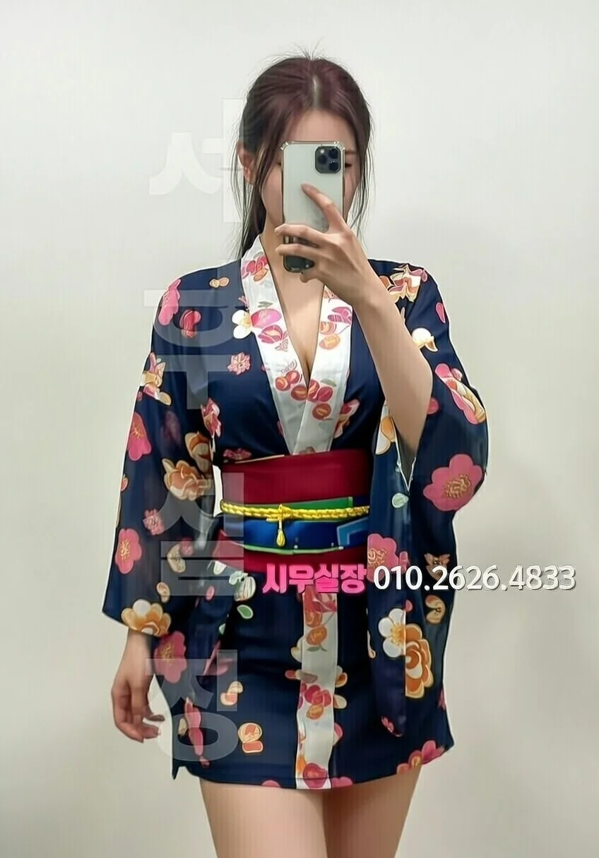 산본 다국적노래클럽 프리미엄 라인업 16번 프로필