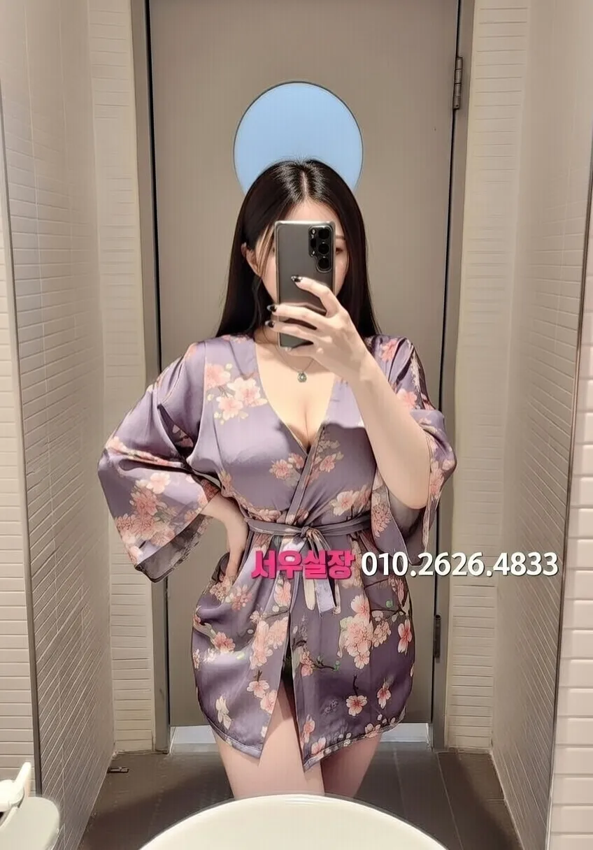 산본 노래클럽 프리미엄 라인업 20번 프로필