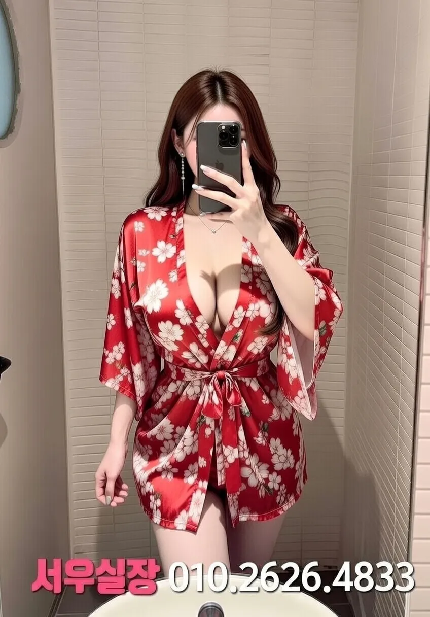 산본 베트남노래방 프리미엄 라인업 33번 프로필