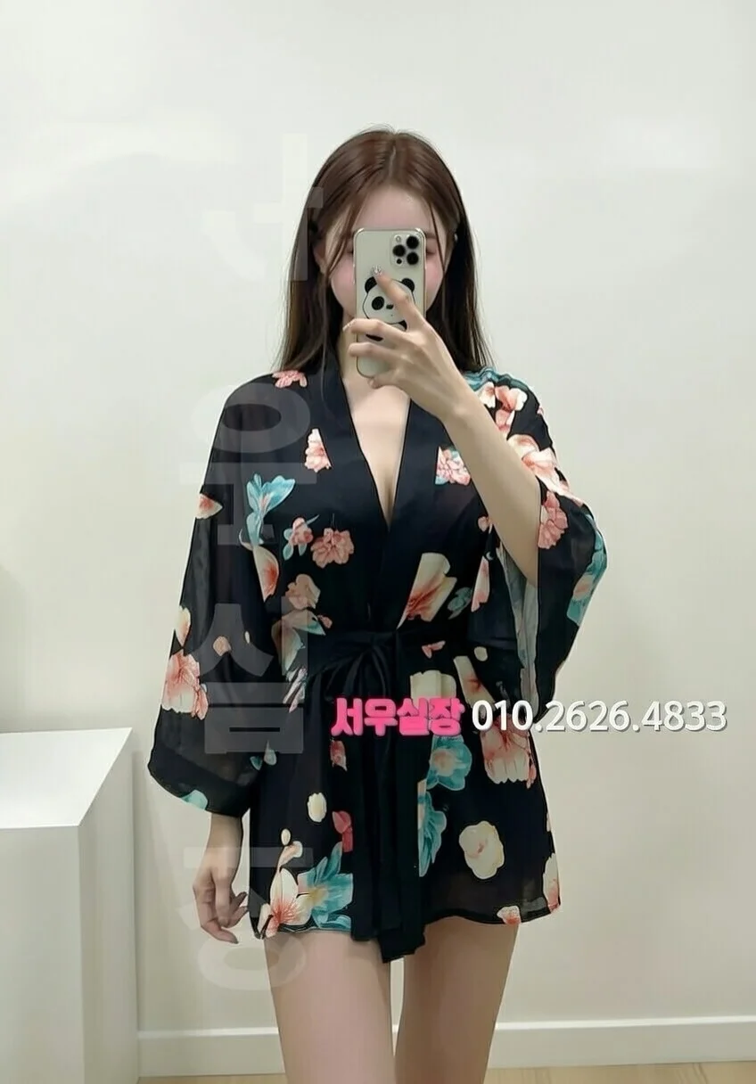 산본 미러룸 프리미엄 라인업 21번 프로필