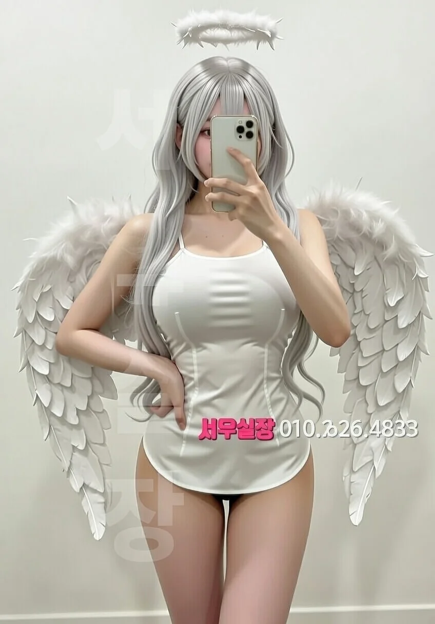 산본 노래빠 프리미엄 라인업 27번 프로필