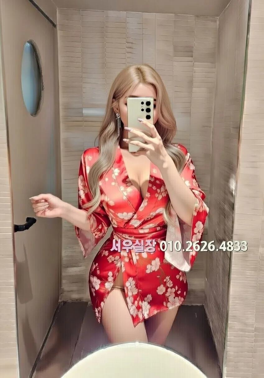 산본 호빠 프리미엄 라인업 32번 프로필