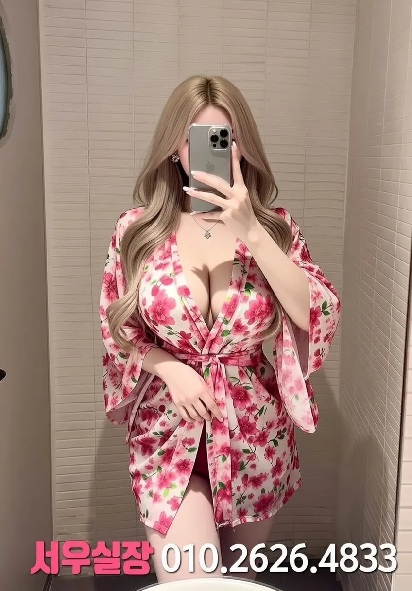 산본 노래방 프리미엄 라인업 6번 프로필