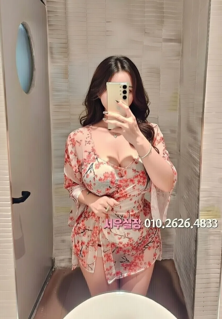 산본 하이퍼블릭 프리미엄 라인업 34번 프로필