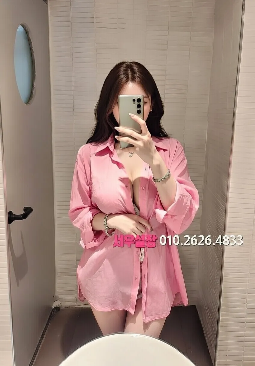 산본 다국적노래클럽 프리미엄 라인업 34번 프로필