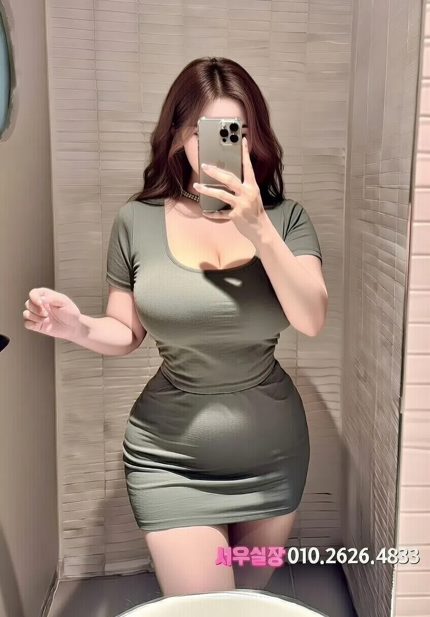 산본 쩜오 프리미엄 라인업 24번 프로필