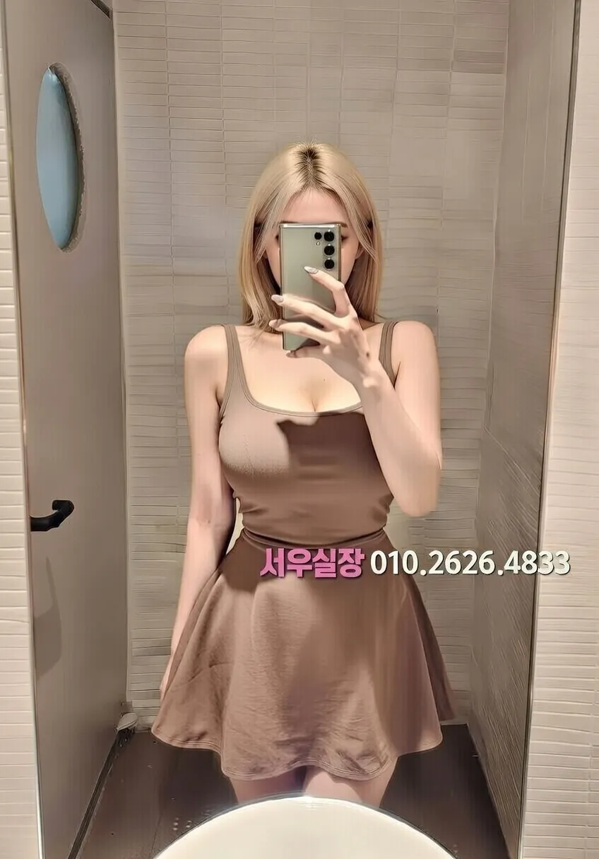 산본 노래빵 프리미엄 라인업 10번 프로필