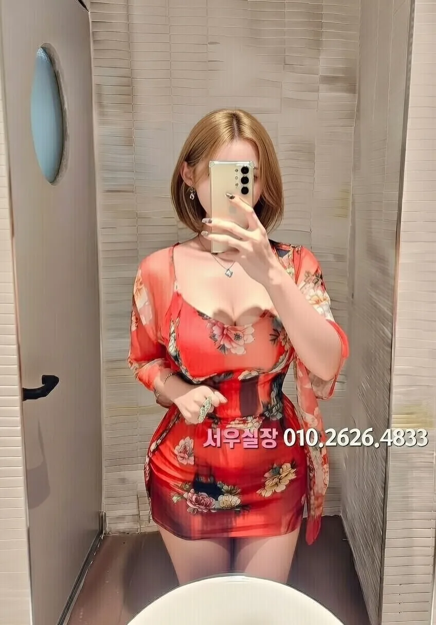 산본 러시아노래방 프리미엄 라인업 9번 프로필