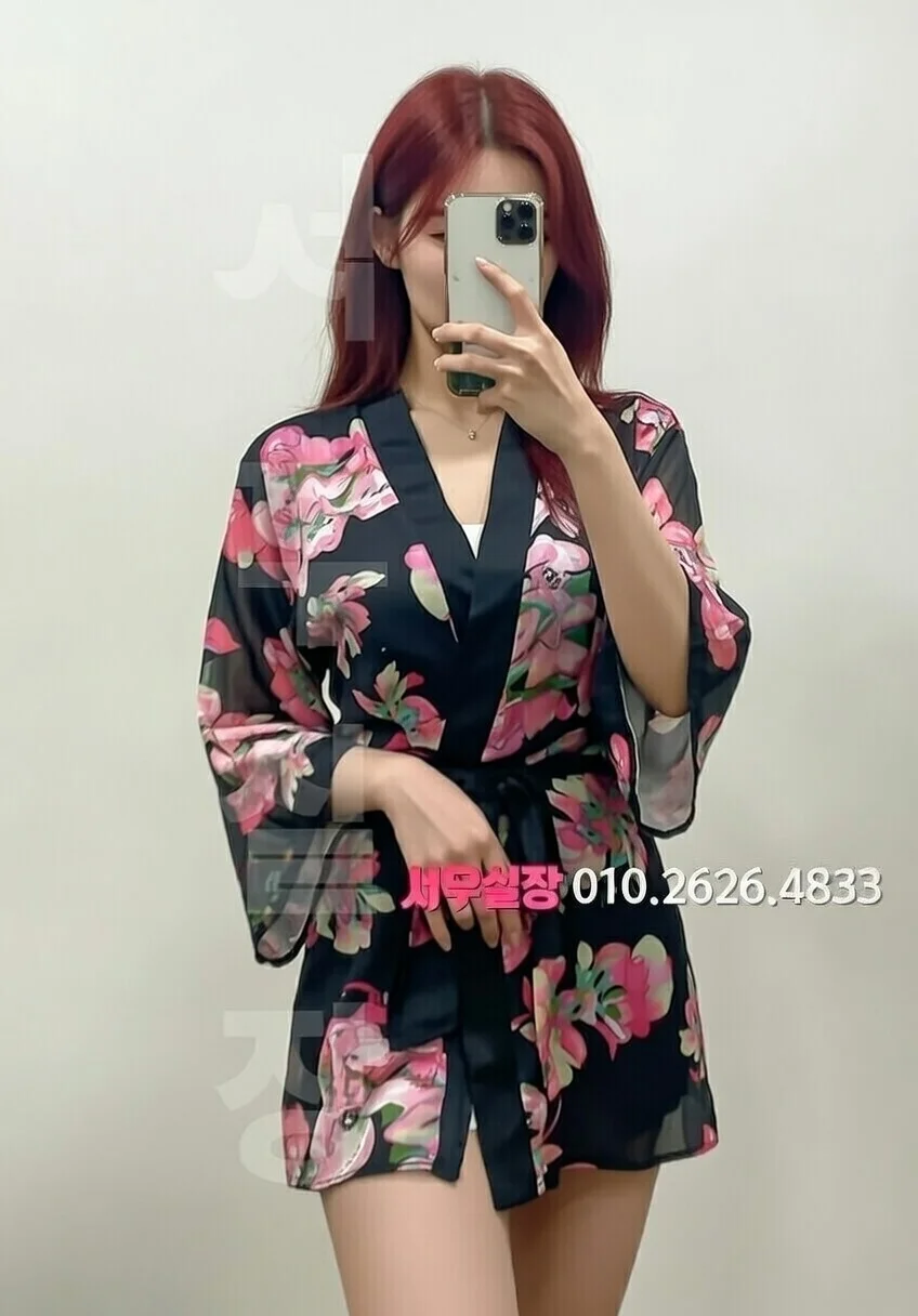 산본 가라오케 프리미엄 라인업 29번 프로필