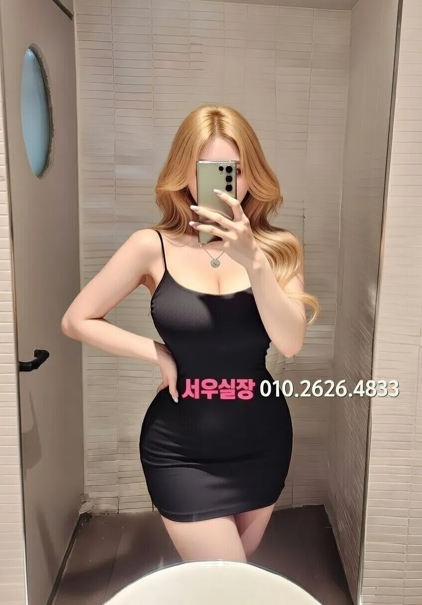 산본 텐카페 프리미엄 라인업 34번 프로필