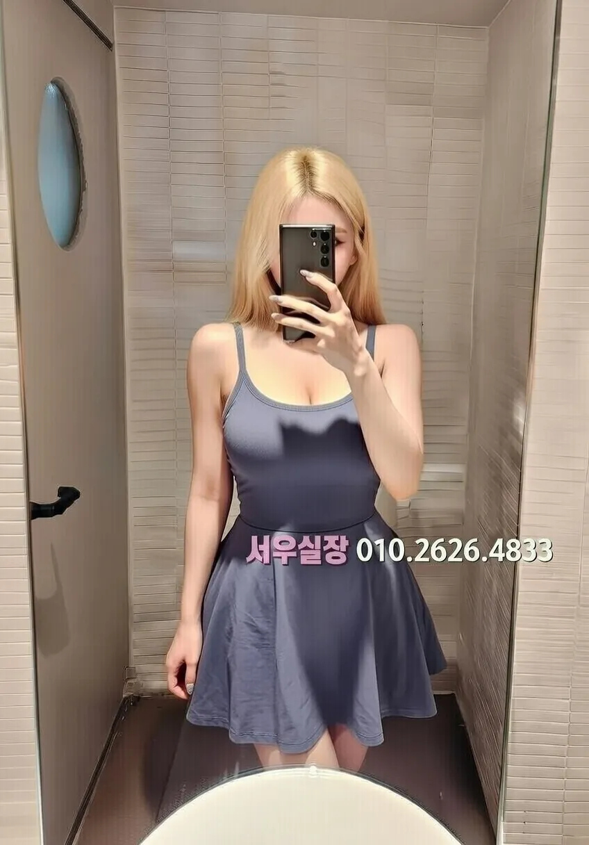 산본 풀살롱 프리미엄 라인업 40번 프로필