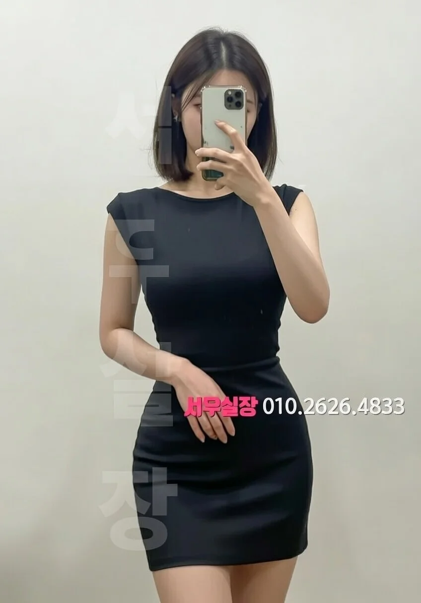 산본 정빠 프리미엄 라인업 9번 프로필